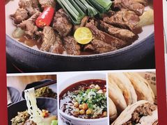 -布吉佳兆业广场