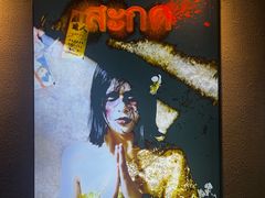 -ME怪兽·密室(江汉路店)