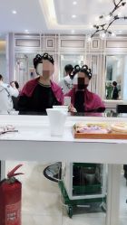 -HH·MG染烫店