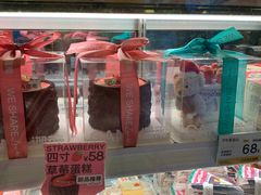 -迦南·甜品蛋糕(传媒店)