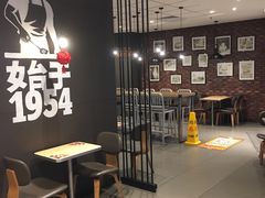 -汉堡王(百花谷店)