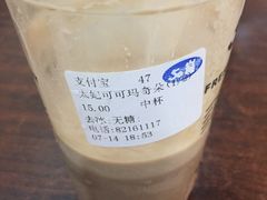 -50岚 鮮茶專賣連鎖(时代店)