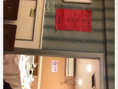 -老大同酒家·糟卤·本帮菜(中山公园店)