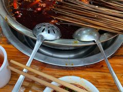 -满江红串串香(七道堰街店)