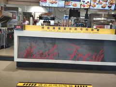 -肯德基(孝昌洪花大道店)