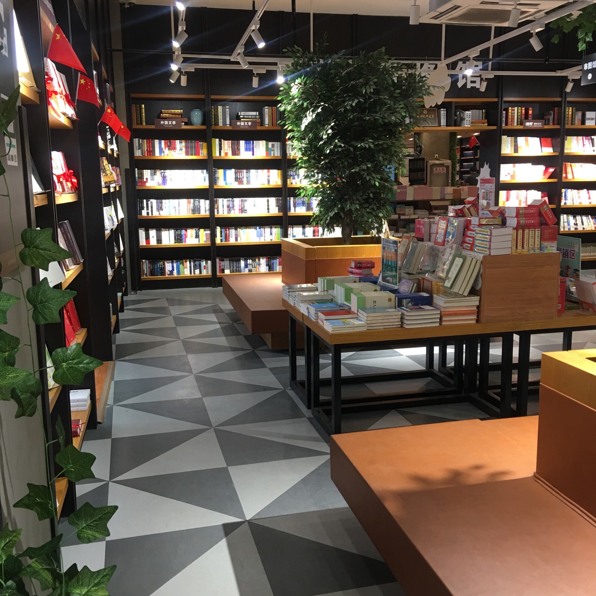 早就听说了悦书房,还是第一次来,能够静下