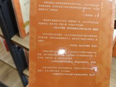 -雨丝书店(综合商业楼店)