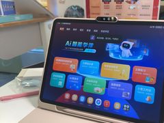 -学而思学习机.2平米正姿学习桌(通州万达2F店)