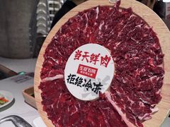 -左庭右院鲜牛肉火锅(京西大悦城店)