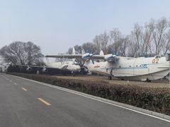 -中国航空博物馆