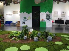 -UCCA Kids 儿童美育