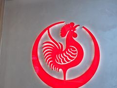 -振鼎鸡(丰庄路店)