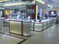 -青岛利群四方购物广场