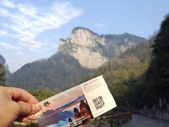-矮寨·十八洞·德夯大峡谷景区