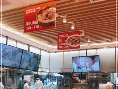 -西贝(东城万达广场店)