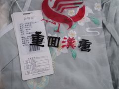 -重回汉唐汉服(杭州店)