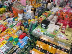 -姐告口岸