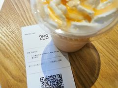 -瑞幸咖啡(南海万科广场店)