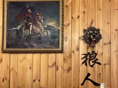 -明日世界密室轰趴·剧本桌游·箭馆团建(国贸店)
