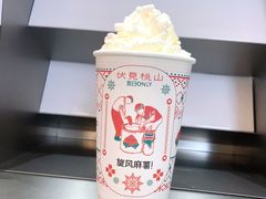 -伏小桃(雁塔MOMOPARK店)