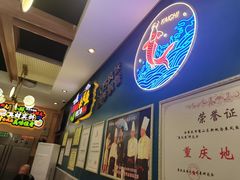 -新概念来凤鱼(璧山店)