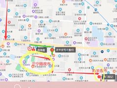-老牟家牦牛酸奶