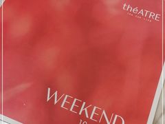 -théATRE茶聚场·餐厅(环球金融中心店)