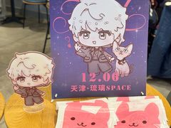 -星巴克(天津工华道智慧山店)