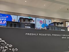 -瑞幸咖啡(黄岛家佳源店)