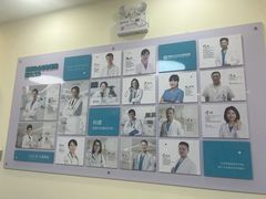 -美联众合动物医院·24h京西诊疗中心
