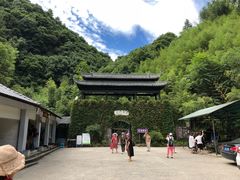 -夏霖九天银瀑风景区