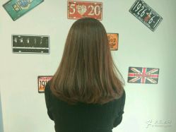 -阪川造型salon