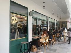 -RAC BAR(安福路店)