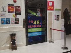 -皇马纯KTV·量贩·聚会(民治店)