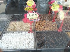 -秋栗香(地安门店)