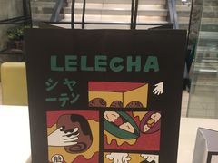 -LELECHA乐乐茶(美罗城店)