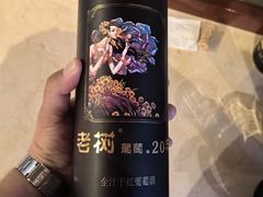 -湖泉水云间餐厅·弥勒地道菜(B座店)