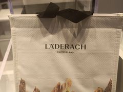 -Laderach 莱德拉(上海环贸iapm店)
