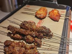 -叁宝烤肉• 西安烧烤(太乙路店)