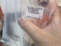 -CoCo都可(福州宝龙广场店)