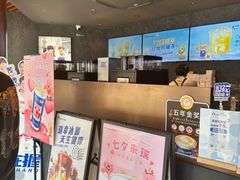 -瑞幸咖啡(皇岗村广场中庭店)