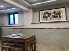 大堂-老刘家永盛斋·传统泡馍(东关南街店)