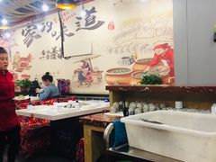 大堂-灶座小锅烀饼·铁锅炖(道里店)