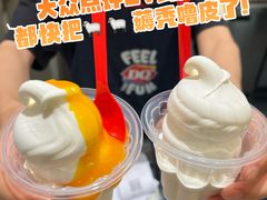 -首开·龙湖成都西宸天街