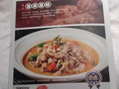 -阿拉斯加·海货(马王堆店)