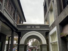 -杭州西湖仁和饭店(湖滨银泰in77店)