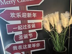 -方庄书店(通润商务会馆店)