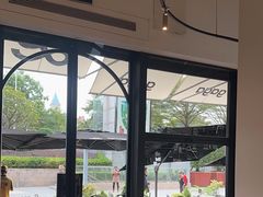 -gaga(深圳南山益田假日广场店)