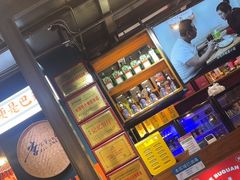 -李不管把把烧(合肥总店)
