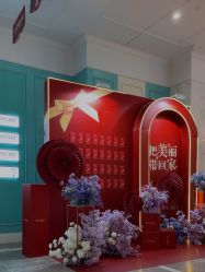 -美莱医疗美容医院